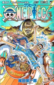 One Piece #108