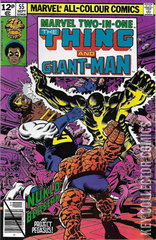 Variant Cover for Marvel Two-In-One #55