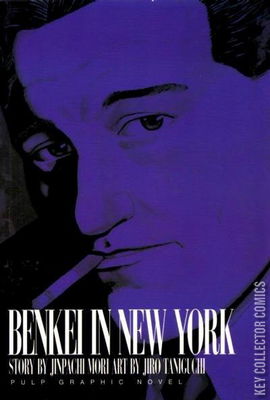 Benkei in New York