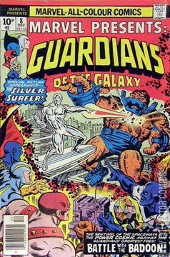 Variant Cover for Marvel Presents #8