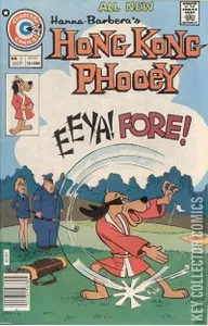 Hong Kong Phooey #3
