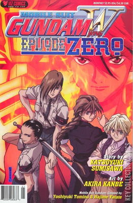 Mobile Suit Gundam Wing: Episode Zero