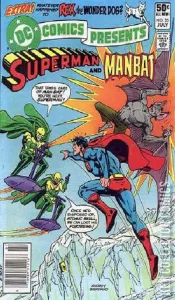 DC Comics Presents #35