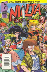 Ninja High School In Color #1