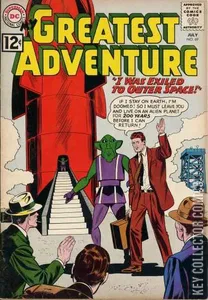 My Greatest Adventure #69