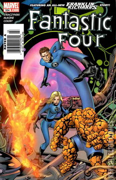 Variant Cover for Fantastic Four #534