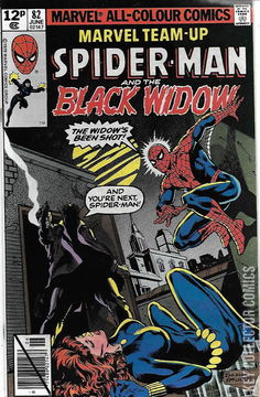 Variant Cover for Marvel Team-Up #82