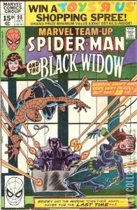Marvel Team-Up #98