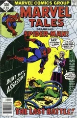 Cover for Marvel Tales #94