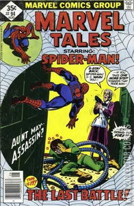 Marvel Tales #94