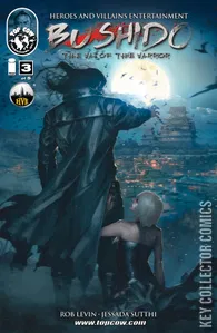 Bushido #3