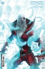 Variant Cover for Knight Terrors #1