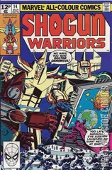 Cover for Shogun Warriors #14