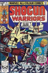 Shogun Warriors #14