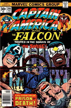 Variant Cover for Captain America #206