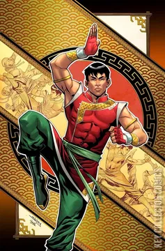 Variant Cover for Shang-Chi #1