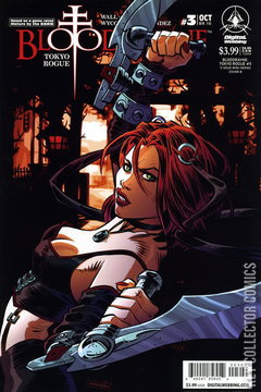 Variant Cover for BloodRayne: Tokyo Rogue #3