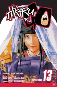 Hikaru No Go #13