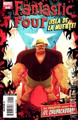 Cover for Fantastic Four: Isla de la Muerte #1