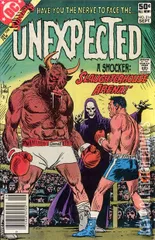 Variant Cover for The Unexpected #214