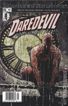 Variant Cover for Daredevil #62