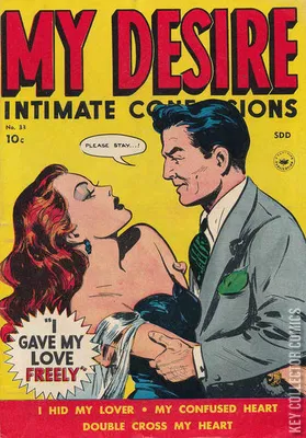My Desire