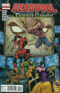 Deadpool: Dracula's Gauntlet #4