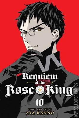 Requiem of the Rose King