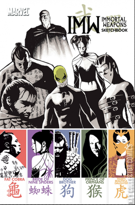 Immortal Weapons Sketchbook