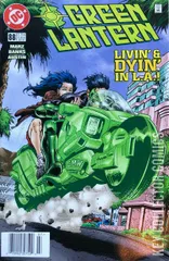 Variant Cover for Green Lantern #88