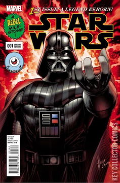 Variant Cover for Star Wars #1