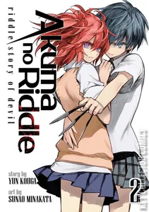Akuma no Riddle: Riddle Story of Devil #2