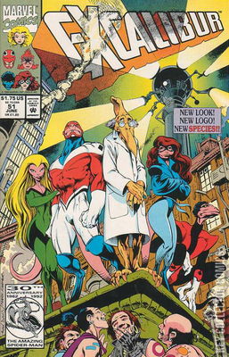 Excalibur