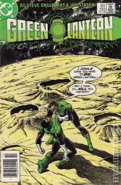 Variant Cover for Green Lantern #193