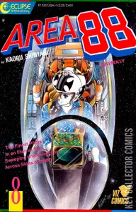 Area 88 #8