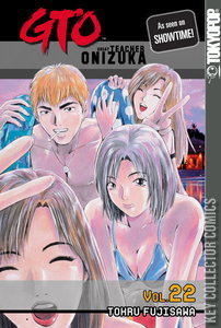 GTO: Great Teacher Onizuka #22