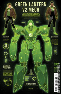 Variant Cover for DC: Mech #5