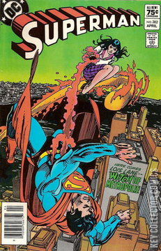 Variant Cover for Superman #382