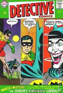 Detective Comics #341