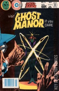 Ghost Manor #74