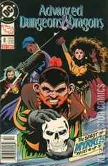 Variant Cover for Advanced Dungeons & Dragons #8