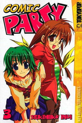 Comic Party