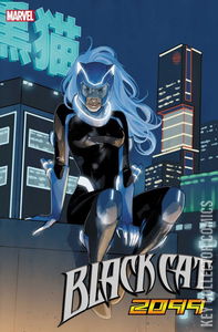 Black Cat #6