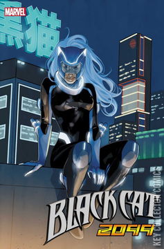 Variant Cover for Black Cat #6
