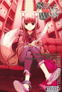 Spice & Wolf #5