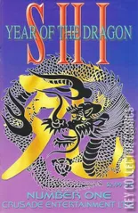 Cover for Shi: Year of the Dragon #1