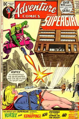 Adventure Comics