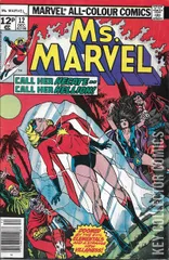 Variant Cover for Ms. Marvel #12