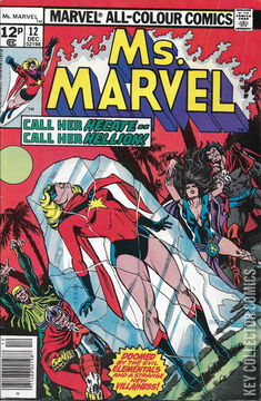 Variant Cover for Ms. Marvel #12