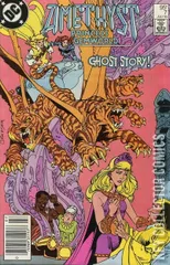 Variant Cover for Amethyst: Princess of Gemworld #7